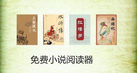 pg电子APP平台下载